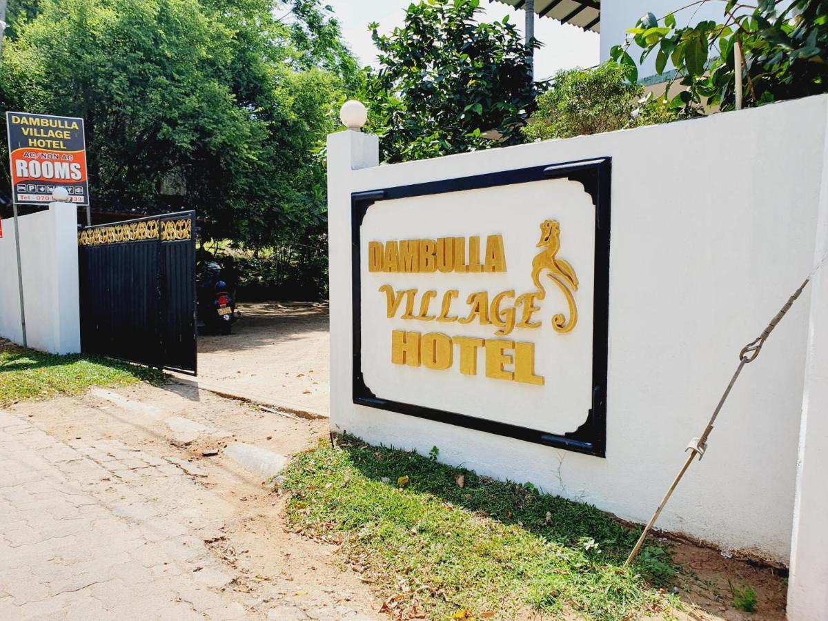 Dambulla Village Hotel Exterior photo