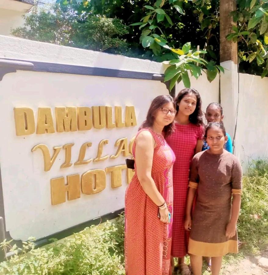 Dambulla Village Hotel Exterior photo